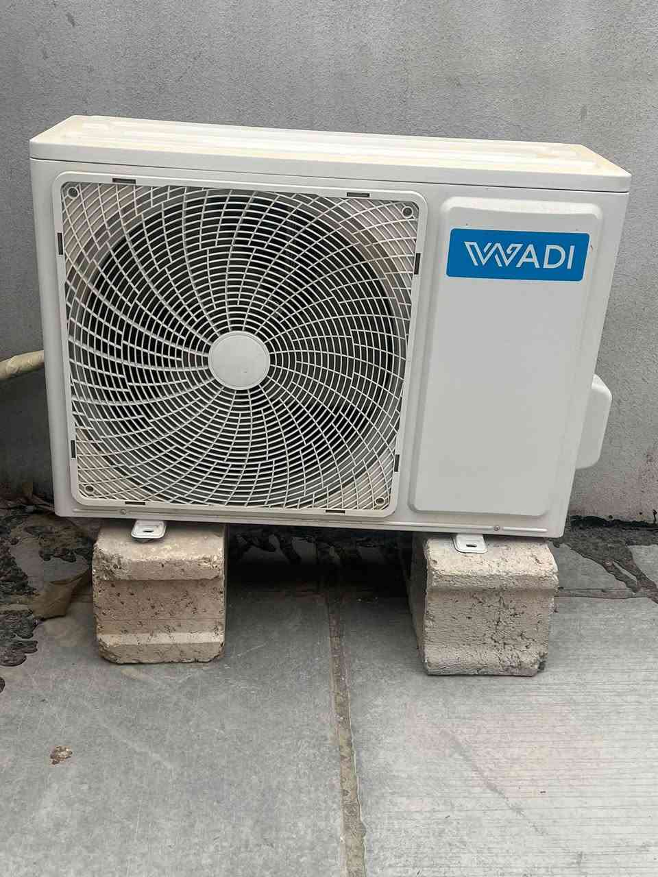 سبلت • انفيرتر • ابو طن