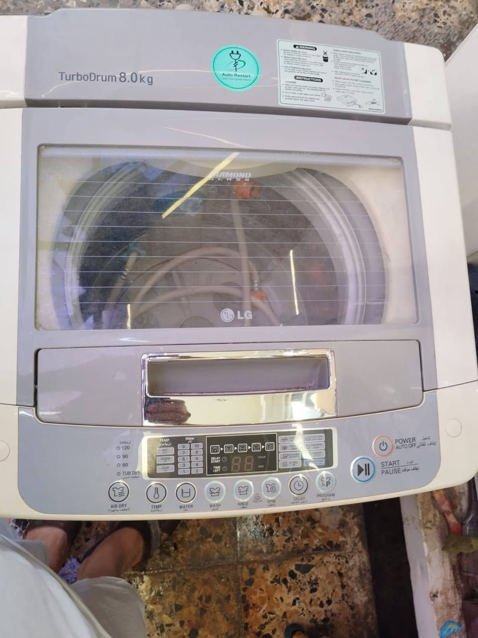 LG • ٨ كيلو • استعمال قليل