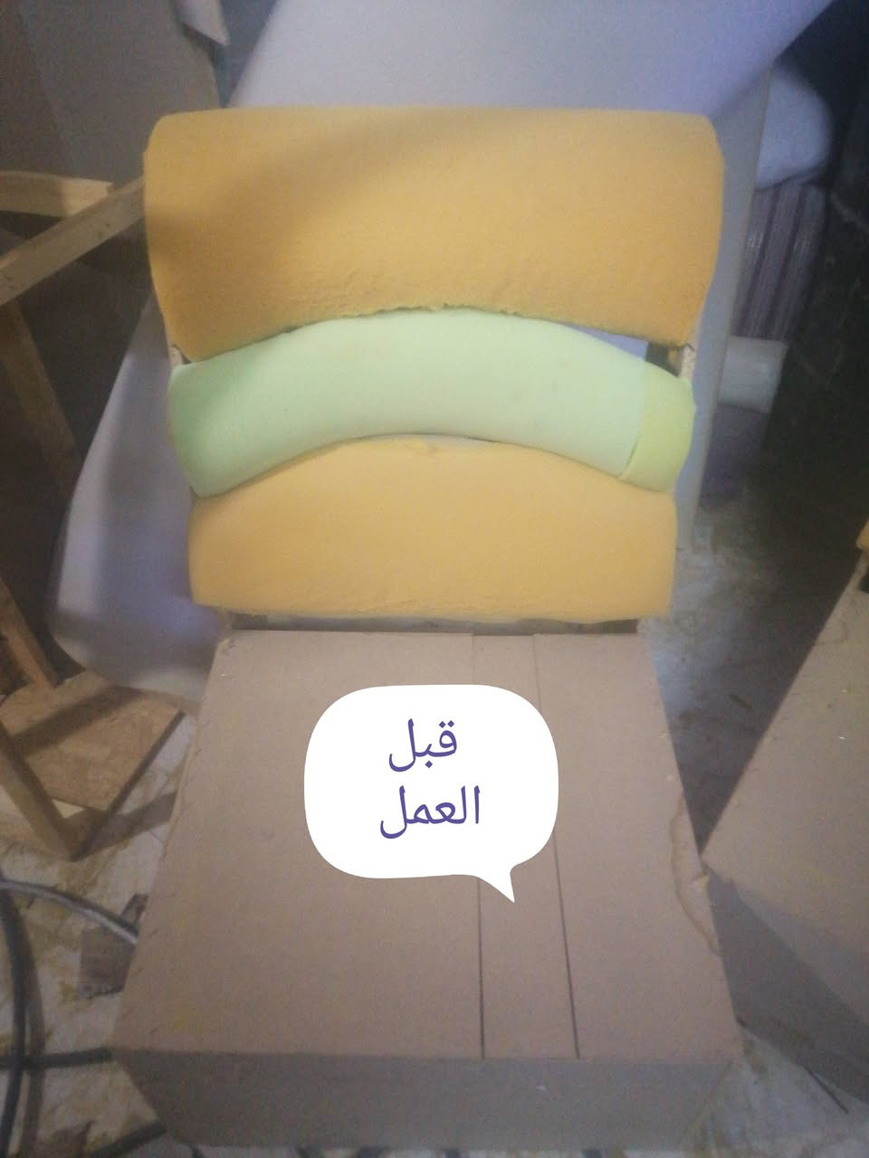 بسم الله الرحمن الرحيم

#دوشمة الناصرية للاثاث المنزلي 
#القديم_يرجع_جديد_عدنا 

اعاده دوشمه وتصليح تخمك القديم بموديل جديد 

عندك تخم تعبان ومتضرر عدنا تكدر اتجدد تخمك

دوشمه كافه التخم العراقيه والتركيه والاجنبيه 

واللوان ونوعيه القماش على رغبة الزبون

تغيير رجليين 🛋️🪑التخم... اضافه خشب اضافه سفنج 

العنوان:
الناصرية عبر جسر الهولندي قرب المطعم الريفي 
📌 لل وللإستفسار مراسلة الصفحه او واتساب
📌 يرجى ارسال صوره او فيديو للتخم      
 
      👈🏻{ *********** }👉🏻                   

           👇نماذج من اعمالنا قبل وبعد 👇
