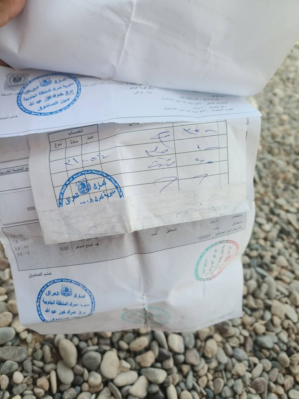 السلام عليكم موطور جني  للبيع موديل 2015 محرك مچفت جديد باتري جديد كله بل شرط نضيفه أوراق كمركيه كله موجوده مدفوعه.   السعر 350 وبيه مجال 
***********
