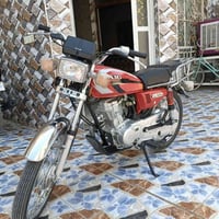 نامة شلامجة • ٢٠٢٦ • اوراق