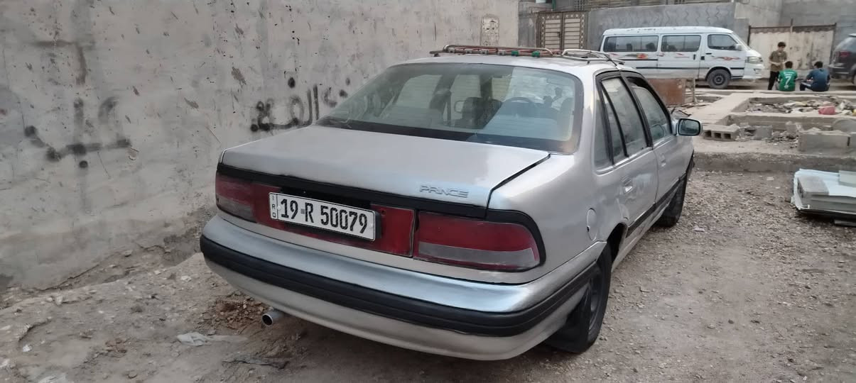 برنس • ١٩٩٣ • رقم كربلاء
