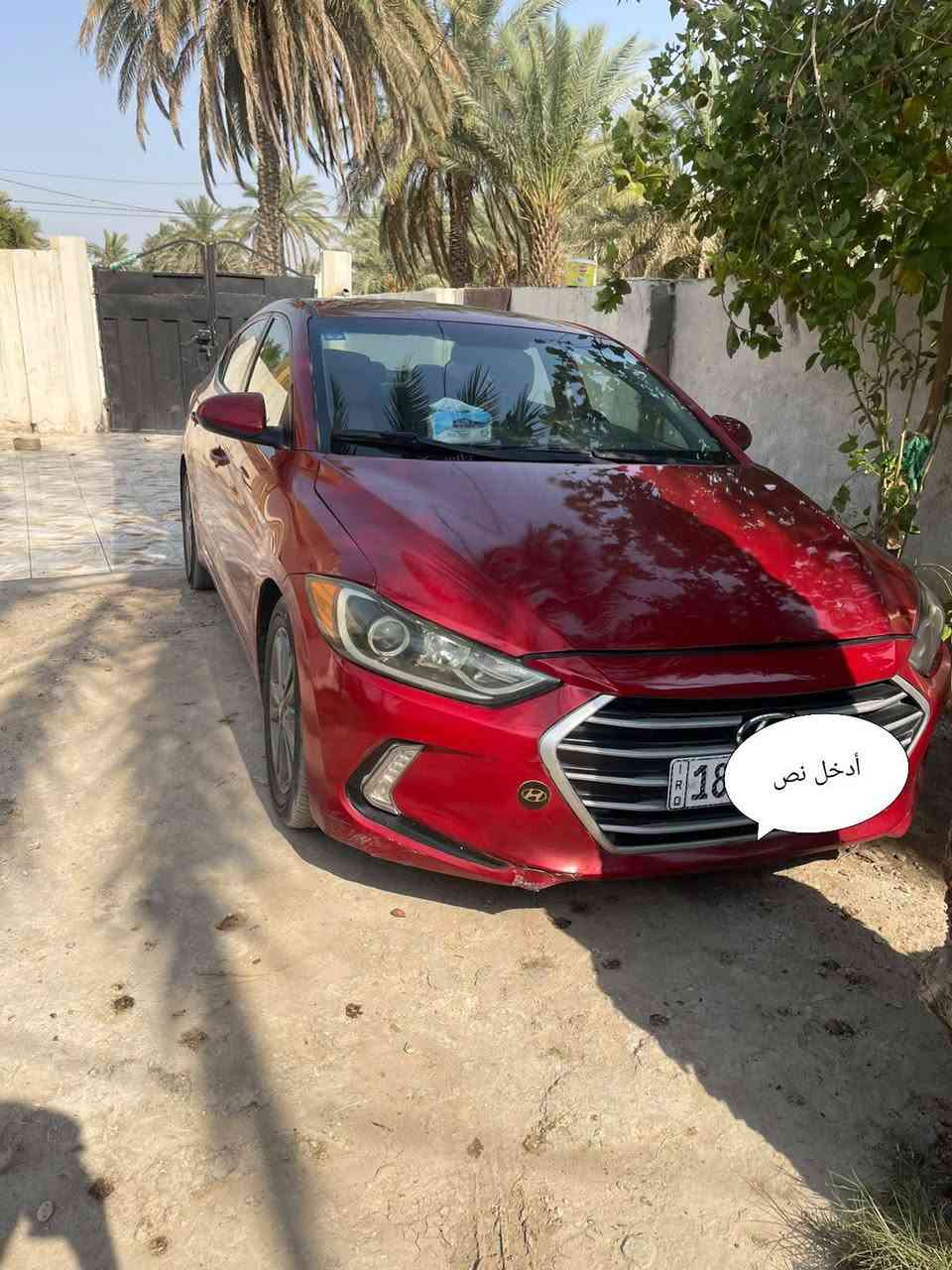 النترا • ٢٠١٨ • حادث واضح