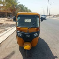 تكتك • موديل ٢٠٢٠ • الحيدريه