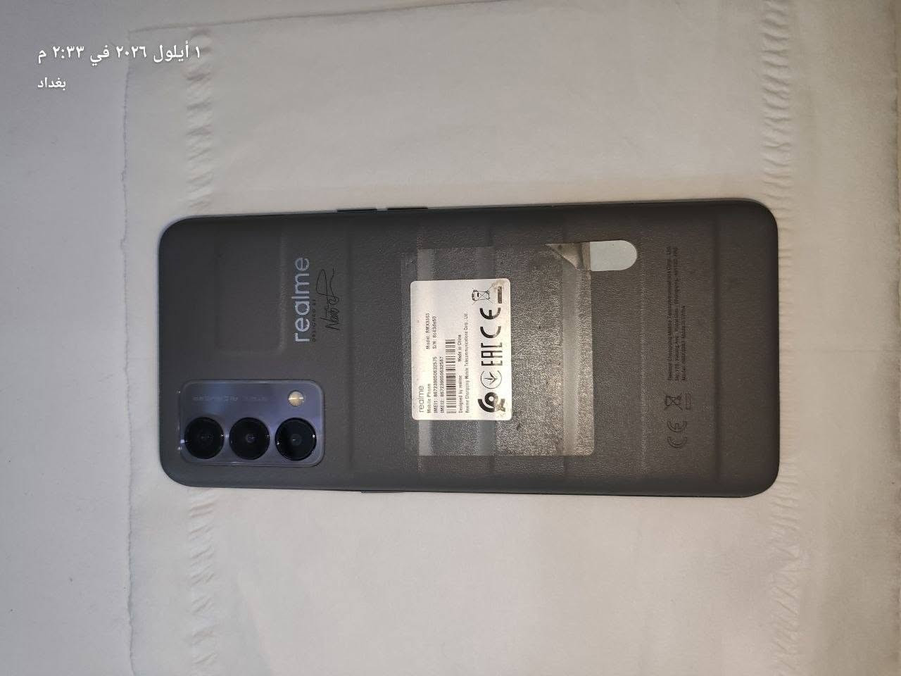 السلام عليكم 
هاتف realme GT master edition 5G

مستعمل 10 اشهر .كامل ملحقاتة

مستبدل شاشة اصلية وكالة 

حجم شاشة 6.43 بوصة - 120هيرتز - super AMOLED

ذاكرة 256 - عشوائية 8

كامرة بدقة  - 64 - 8 - 2 - ميجابكسل

المعالج  Snapdragon 778G __5G //يشغل 90فريم

البطارية  4300 ملي امبير مع شاحن سريع يدعم 65واط من الصفر الى 100 ب20دقيقة

عدد الشرائح 2

دقة الشاشة 2400×1080 بكسل (+FHD)

مميزات الكامرة 

التركيز التلقائي اوتو فوكس 

التقاط الصور بزاوية واسعة 

وضع عزل الخلفية 

وضع التصوير الليلي 

وضع التوصير الاحترافي 

تحسين التصوير بالذكاء الاصطناعي 

تقريب رقمي

العنونة الجغرافية

التركيز باللمس 

كشف الوجوه والابتسامات 

بانوراما

تقنيةFHD

اعدادات ISO

التشغيل السريع 

المؤقت الذاتي 

الالتقاط المستمر 

اعدادات توازن الون الابيض 

الفديو 

دقة 2160p 4K

دقة 1080p FHD

تقنية التثبيت الرقمي Els

التصوير بالحركة البطيئة 

فلاش اثناء التصوير 

دقة كامرة السلفي 32 ميجابكسل

مستشعر بصمة مدمج في الشاشة  السريع

يدعم بصمه الوجه السريع

عذرا عن الاطالة في لكتابة 

_______________&&&&

سعر الهاتف 375 الف دينار 

رقم الهاتف.2// ***********

متواجد واتساب ...واتصال

يوجد توصيل كافة انحاء العراق 

العنوان بغداد مدينة الصدر
