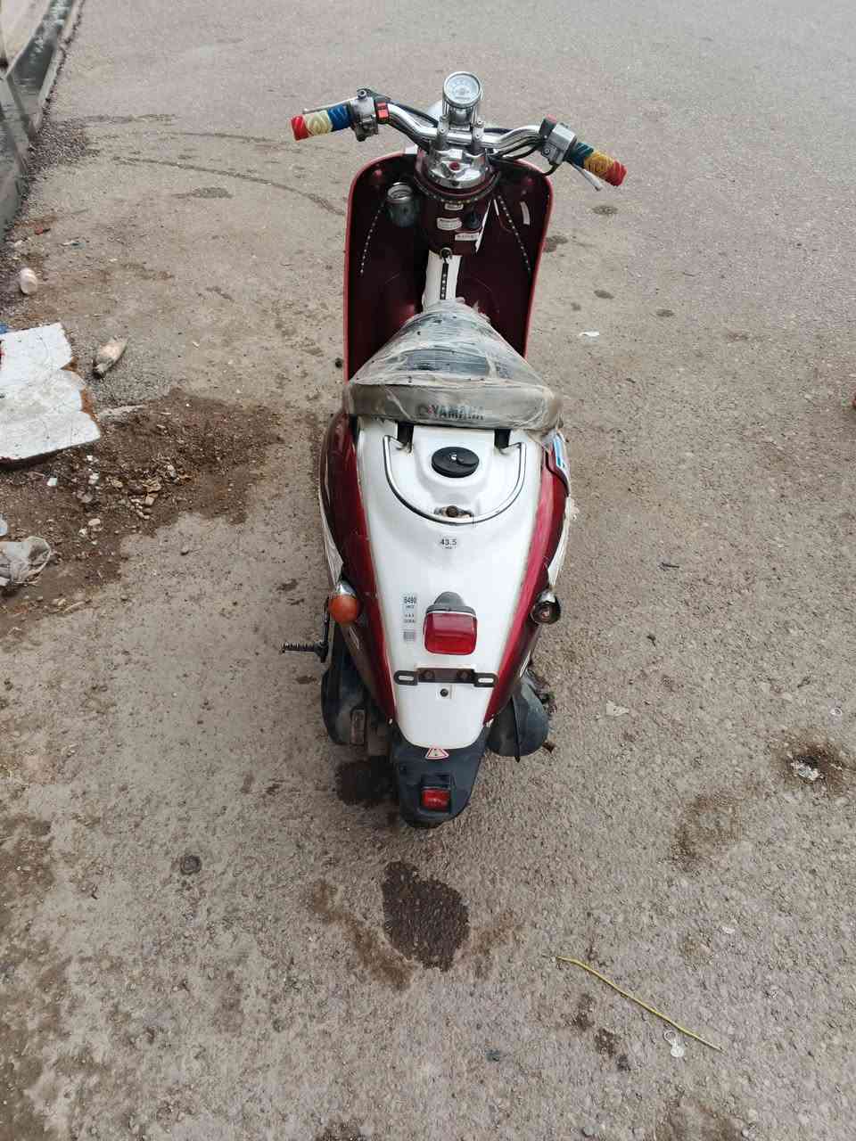 ماطور • نضيف