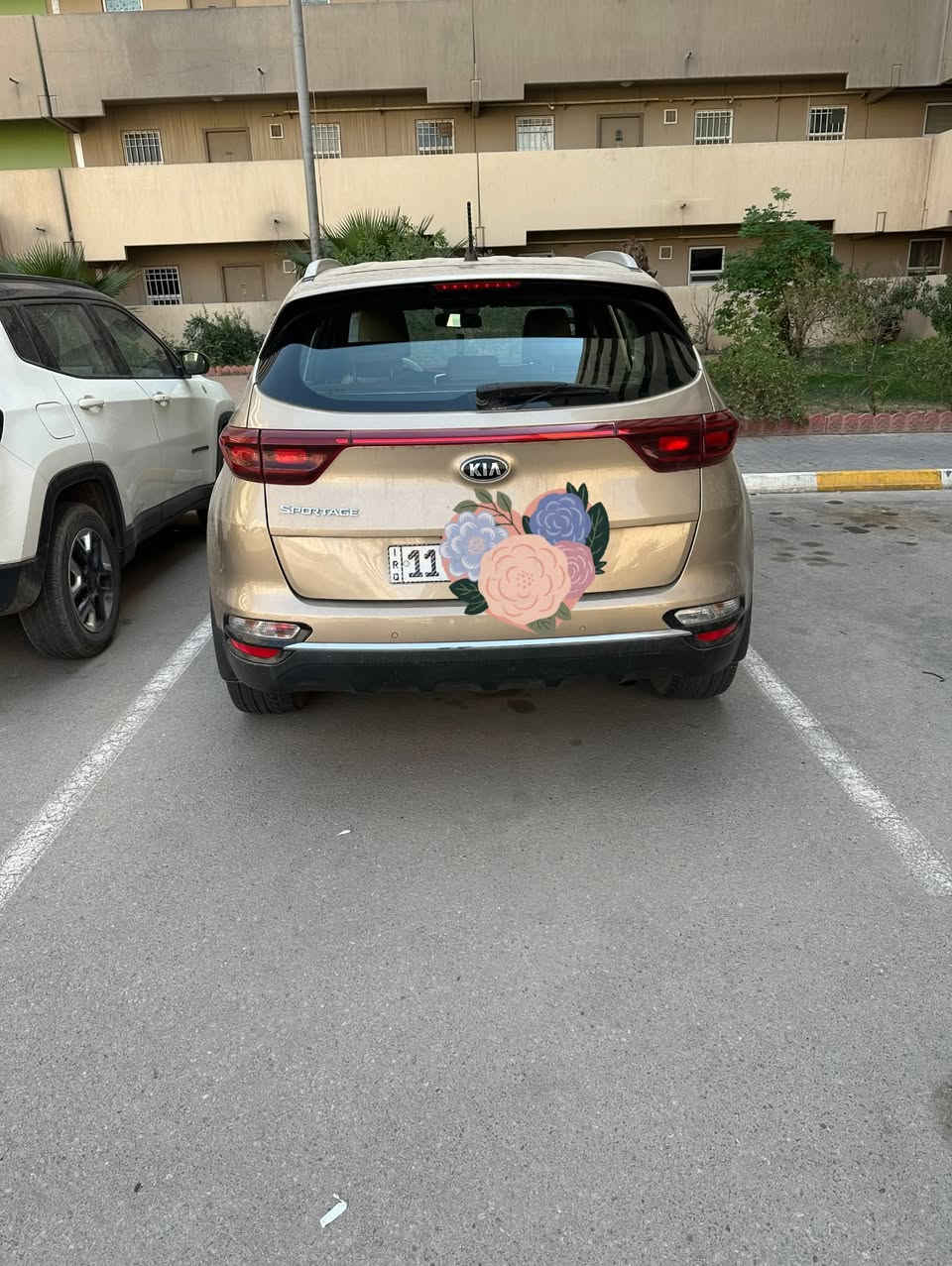 سبورتج • ٢٠٢٠ • رقم بغداد