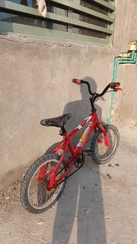 بايسكل • كامل • بريك أمامي