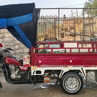 منفيس • جاهزه • ورمنيه