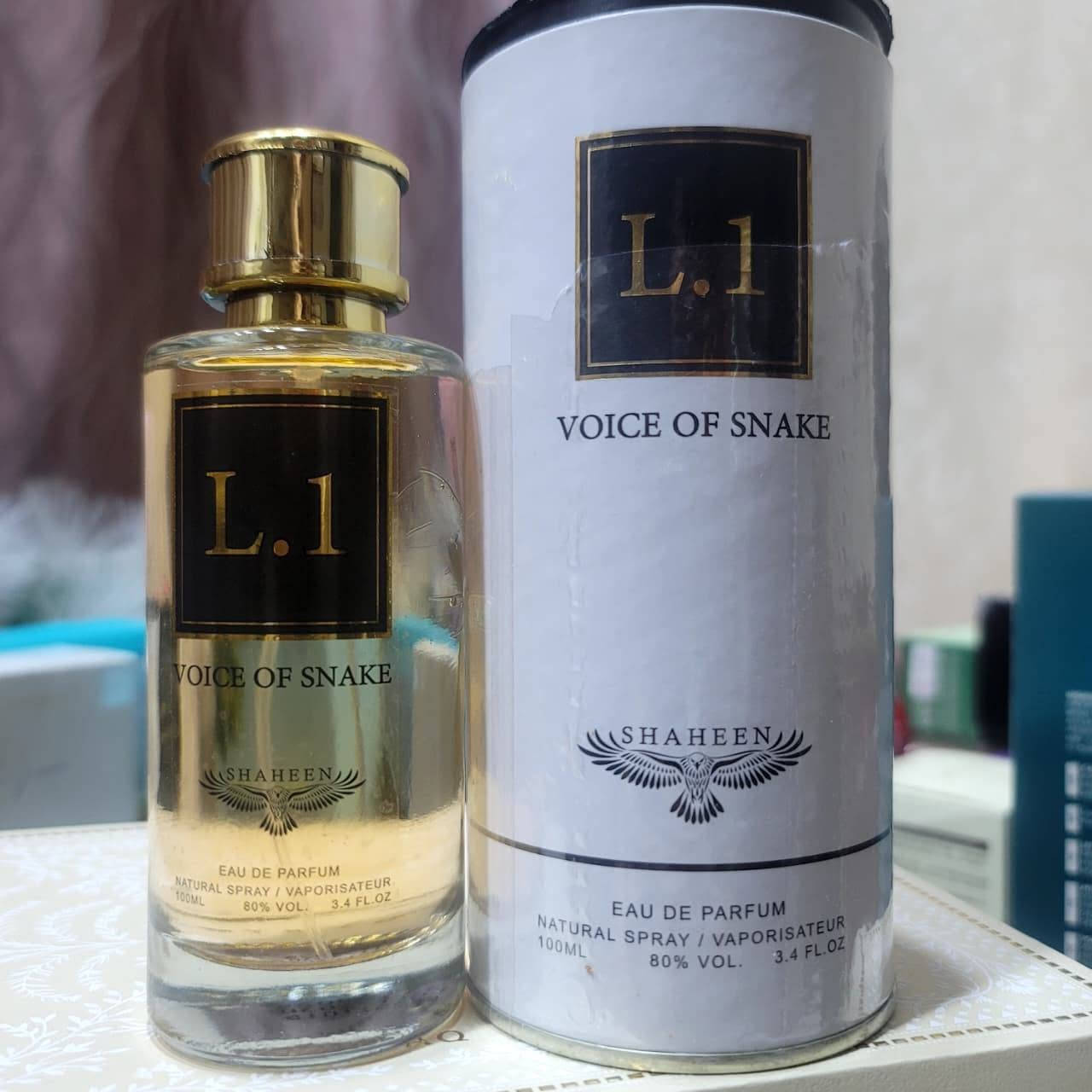 عطور وكالة اسعار مناسبة
