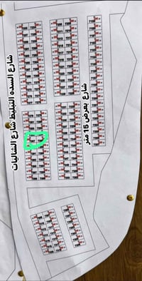 الداحره عالسده • قطعة أرض • مقابل شاليهات