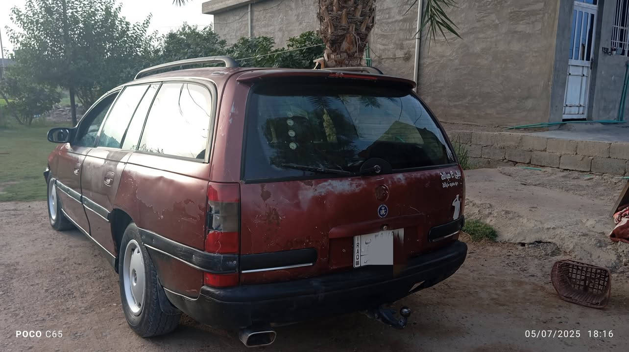 اوبل بزون 97 مكينه قبق اسود  الگنزه گير عادي  بيه جراد. زوج تاير جديد سياره بلاديبيه جراد  تبريد بس مو شغال  سنويه عضم عاج 31  رقم الانبار نگليزي بسمي  سعر 27وبيه مجال او مراوس بيه خويس داير فقط واضح بل صورح وحديد موجود بي سمكره  ***********
