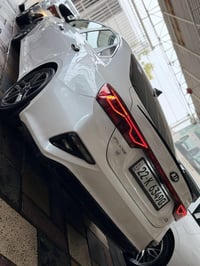 فورتي فول • ٢٠١٩ • رقم اربيل