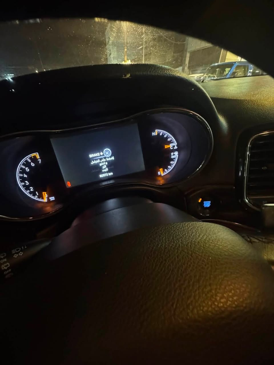 ‏سلام عليكم جيب موديل 20 خليجي فول مواصفات سيارة كلش حلوة جديدة مقفولة من ضرر أعلق فئة ￼ أعلى  رقم بغداد علوان سيارة بغداد سعر 33 بيها مجال تراهم مدة شهرين أو ثلاثة نقد تحويل ثاني يوم باسم راها تفاصيل أكثر اتصال *********** ￼￼
