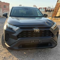 رافور بدون صبغ بدون ارباك 2024سعر 215 واتساب 07504527007