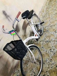 بايسكل • ما بي نقص • دوميز