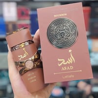 عطر أسد بوربون • ١٠٠مل • شرقي حار