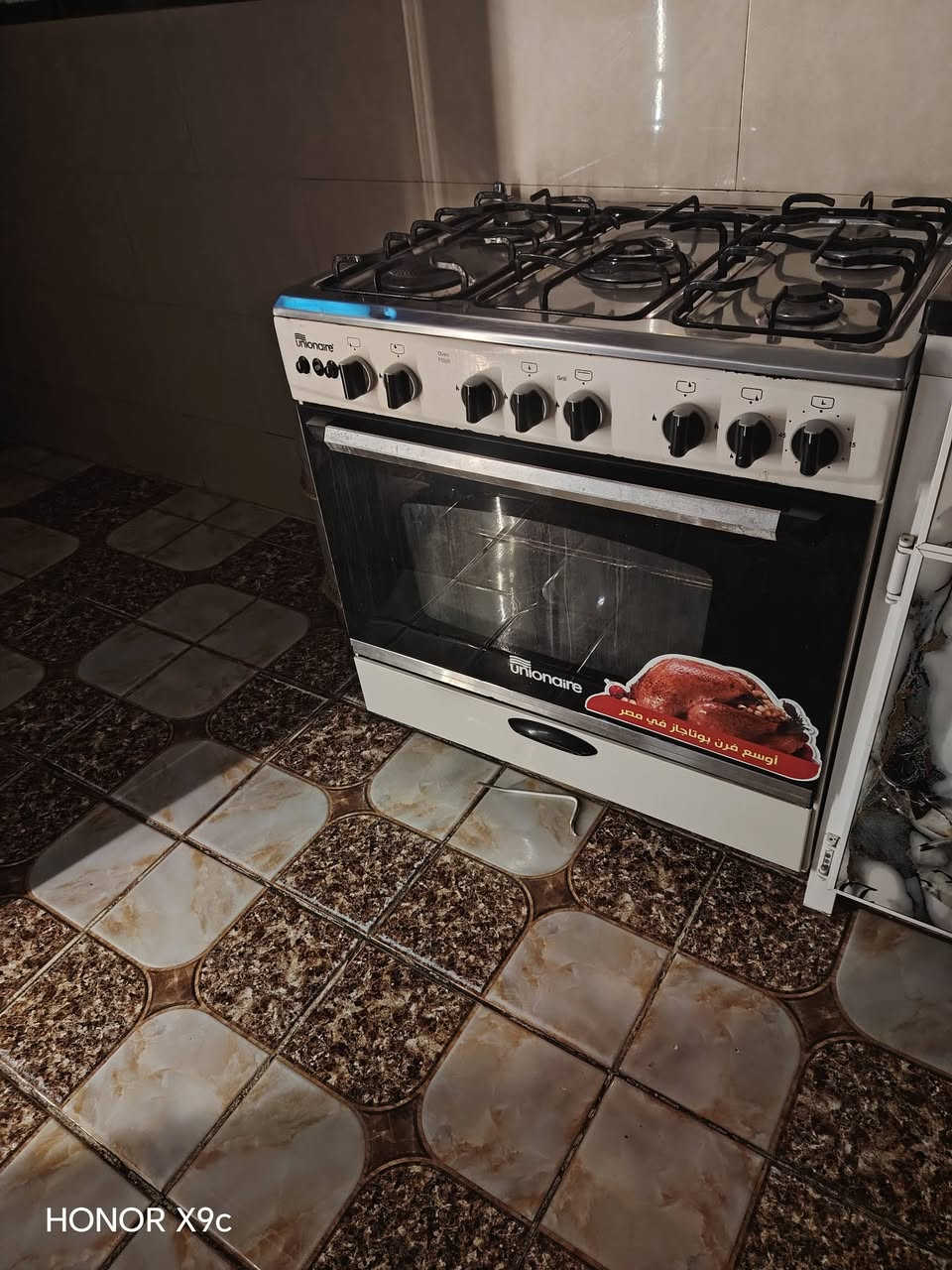 طباخ مصري نضيف مداخل اي صيانه ناره وفرنه يخبل
السعر 225 لشراي فقط ***********
واتساب لتواصل
الدوره
