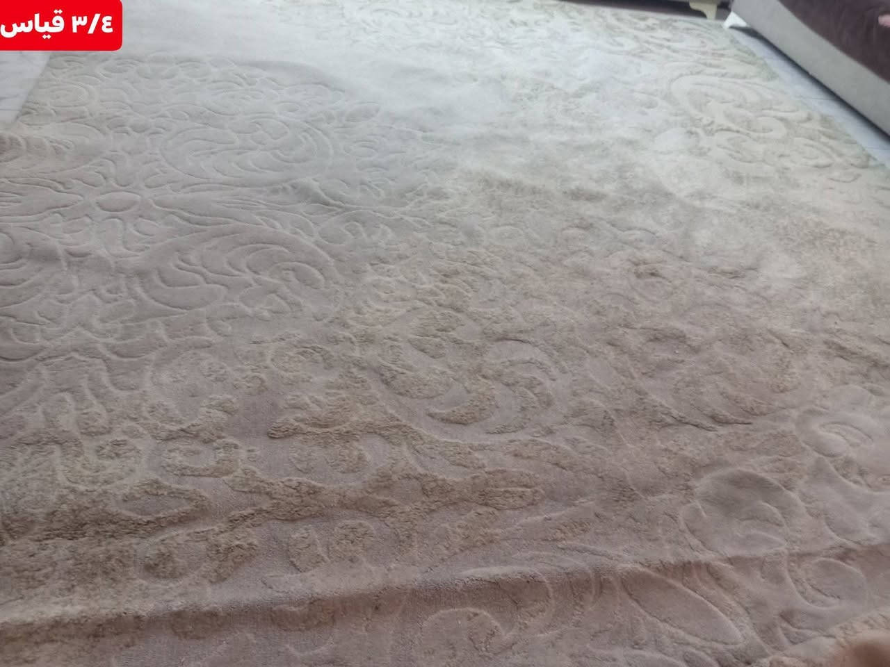 بيكو • شبه جديدة • ٣ سلات