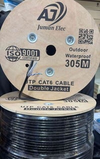 كيبل Cat6 • دبل جاكيت • AJ براند