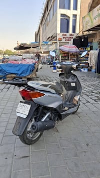 سكنس • نثية • رقم بلدية