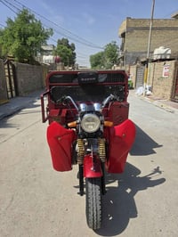 ستوته • دايوان • ٢٠٢٢