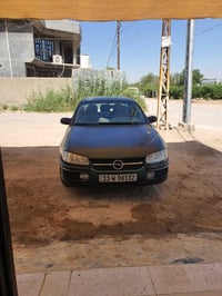 أوميغا • موديل ٩٤ • رقم بغداد