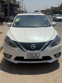 سنترا سيلفي • ٢٠٢٥ • رقم اربيل