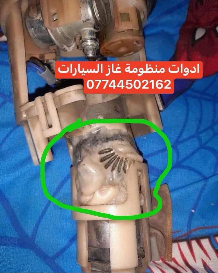 تايمر فيول بمب • يشتغل عالغاز • ٣٠ أمبير
