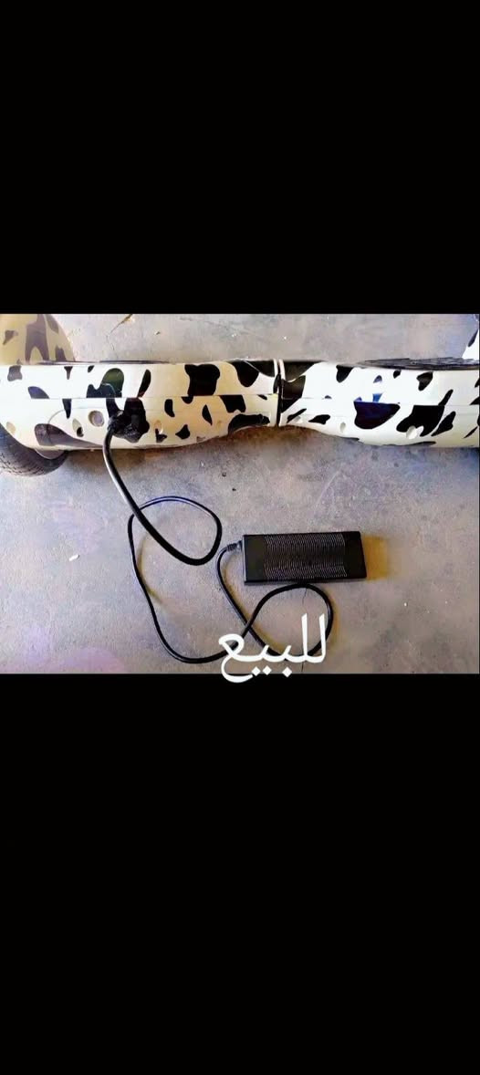 سلام عليكم للبيع سكوتر الكهربائية مامستخدمه جديده من جبته شغلته مرة وحده وطفيته هسه بعد تشتغل لو لا سعرة 55 وبيه مجال عنوان نجف هاتف ***********

نص مكتوب في الصور:
- للبيع