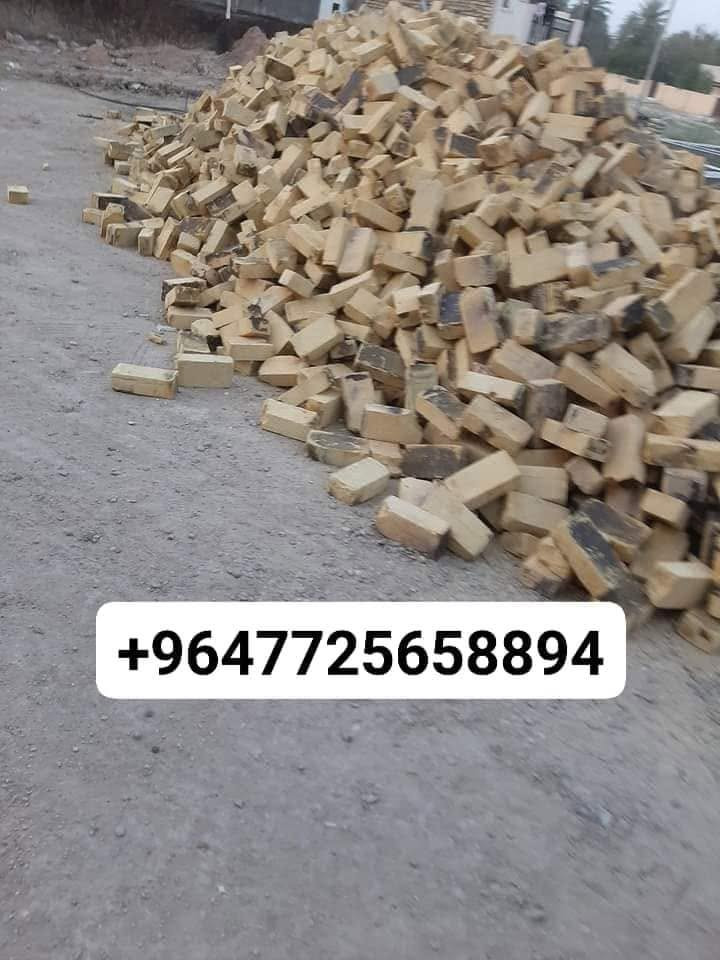 طابوق الديوانية • طابوق الشوملي • زيادة مجانًا