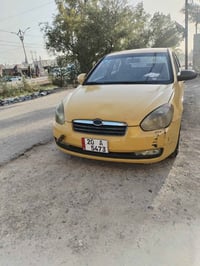 اكسنت • ٢٠٠٨ • بغداد