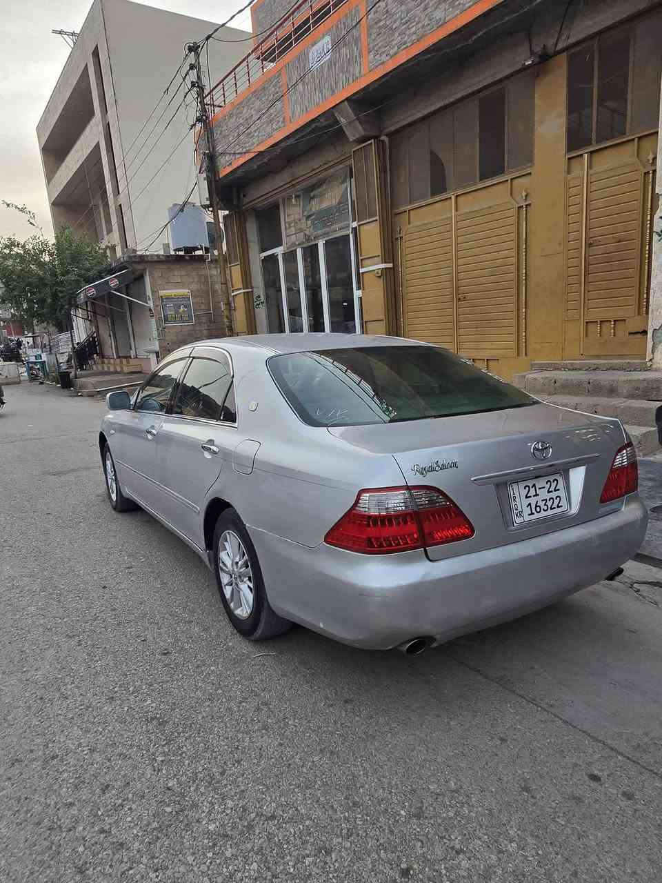 شاهین • ٢٠٠٧ • حلبجة
