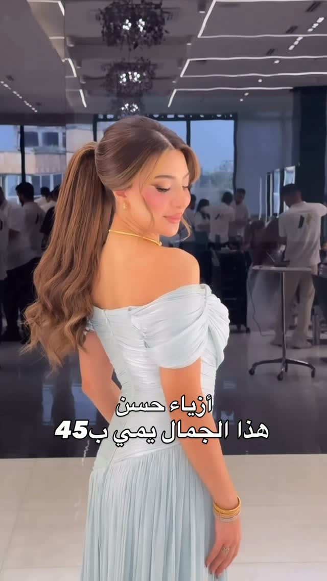 فساتين سهره • أزياء حسن • الناصرية الحبوبي