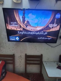 الجي كوري • ٤٣ بوصة • بدون نت