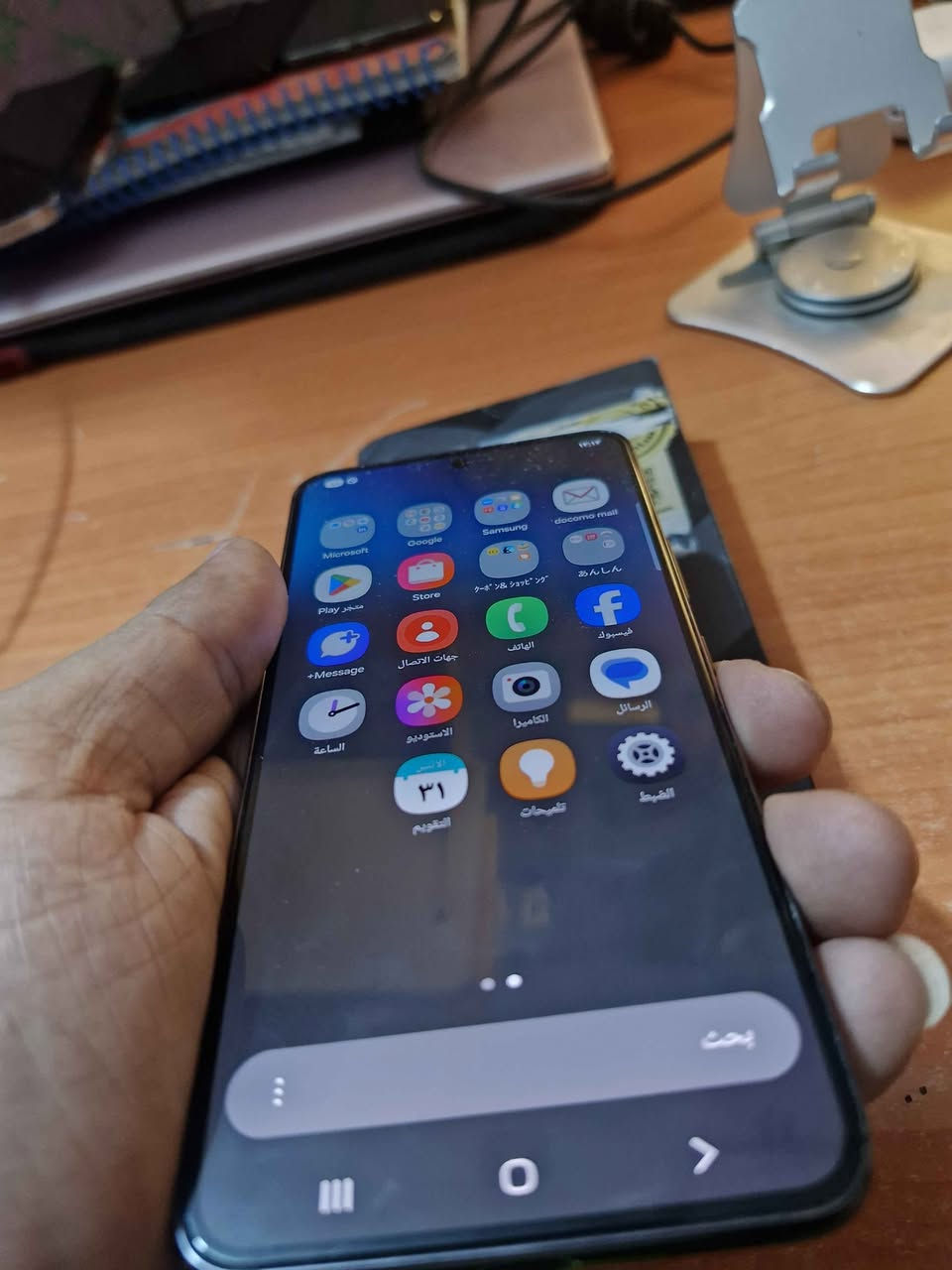 اس ٢٢ العادي ذاكرة ٢٥٦ نسخه يابانيه معالج سناب دراجون نضيف كلش بي طبع خفيف كلش 
مكاني مدينة الصدر السعر ٢٧٥الف قفل
*********** بغداد, العراق
