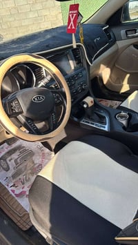 اوبتما ٢٠١٣ • فول مواصفات • رقم بغداد