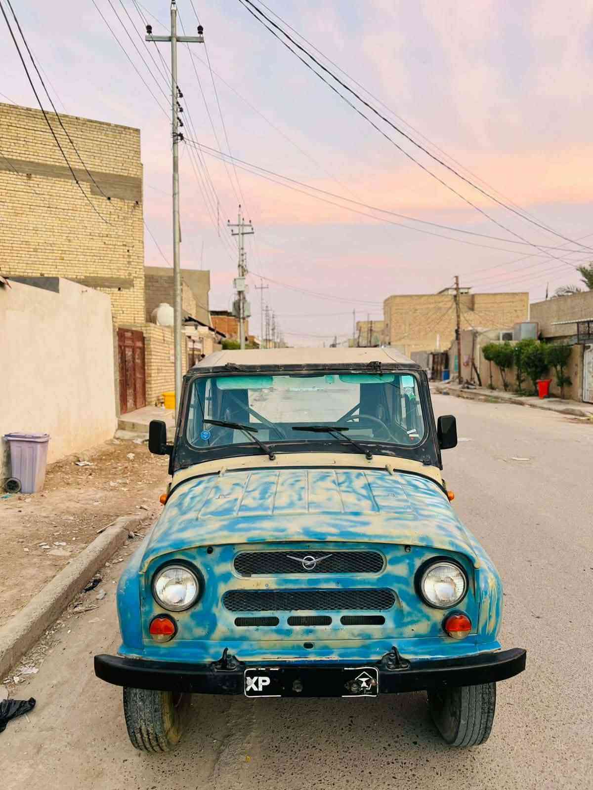 يو ا ز • جوال