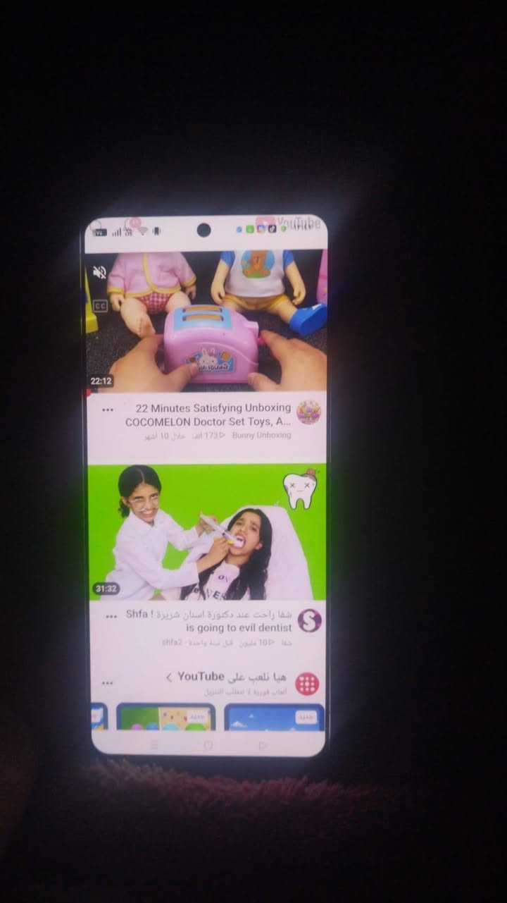 جهاز نضيف كلش لمس مالته ماي عبالك اخذتهه ب350 نضيف حيل بس انفتح لان كامره مغوشه ونضفناها فقط اريده ب275بي مجال مكاني بصره القبله ***********

نص مكتوب في الصور:
- حول الجهاز
- Reno12 F
- ColorOS
- 16.0.5
- الإصدار مُحدّث
- اسم الجهاز
- OPPO Reno12
- Fززوزه
- مساحة التخزين
- ٦١,٤ غ.ب / ٢٥٦ غ.ب
- بطاقة SD
- ٣,٩٠ غ.ب / ٣,٩٠ غ.ب
- المعالج
- Qualcomm®
- Snapdragon™ 685
- Octa-core
- البطارية
- ٥٠٠٠ مللي أمبير في الساعة (نموذجية)
- RAM
- ٨,٠٠ غ.ب + [٤,٠٠ غ.ب]
- حول الجهاز البطارية ٥٠٠٠ مللي أمبير في الساعة (نموذجية) RAM ٨,٠٠ غ.ب + ٤,٠٠ غ.ب الكاميرات أمامية 32MP خلفية 50MP+8MP+2MP إصدار البرنامج CPH268724242_16.0.5.1000 (EX01B110P02) معزز الأداء Trinity Engine الشاشة ٦,٦٧ بوصة الطراز CPH2687 الإصدار المعلومات القانونية الحالة دليل المستخدم