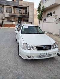 سنوية ٢٠٢٩ • كوبون • الموصل