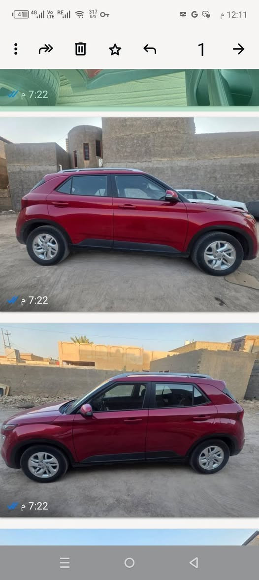 سلام عليكم..
هونداي فينو موديل 21 اربيل انكلزي كفاله عامه فول مواصفات واحد على واحد..
شرط مكينه وكير وحداديه تخم تأير تبريد ويه السويج جاهزه تحويل تريد وكاله تريد تحويل.
سعر البيع 115
مكان ناصرية غراف..
***********
