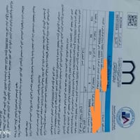 قطعه • المقبره • للبيع