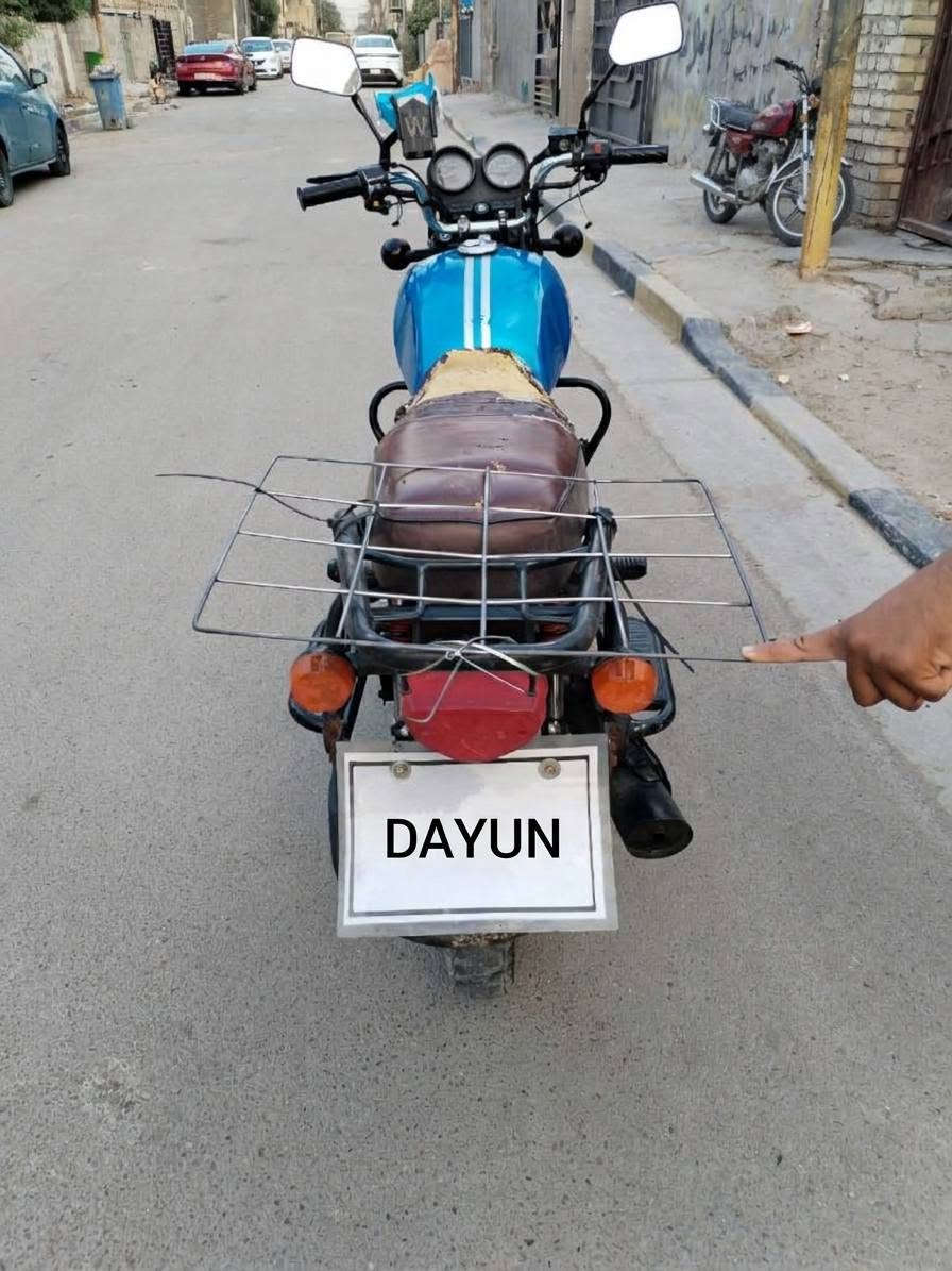دايوان نفخ • موديل ٢٢ • نضيفه