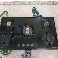 طباخه • شغاله • نضيفه