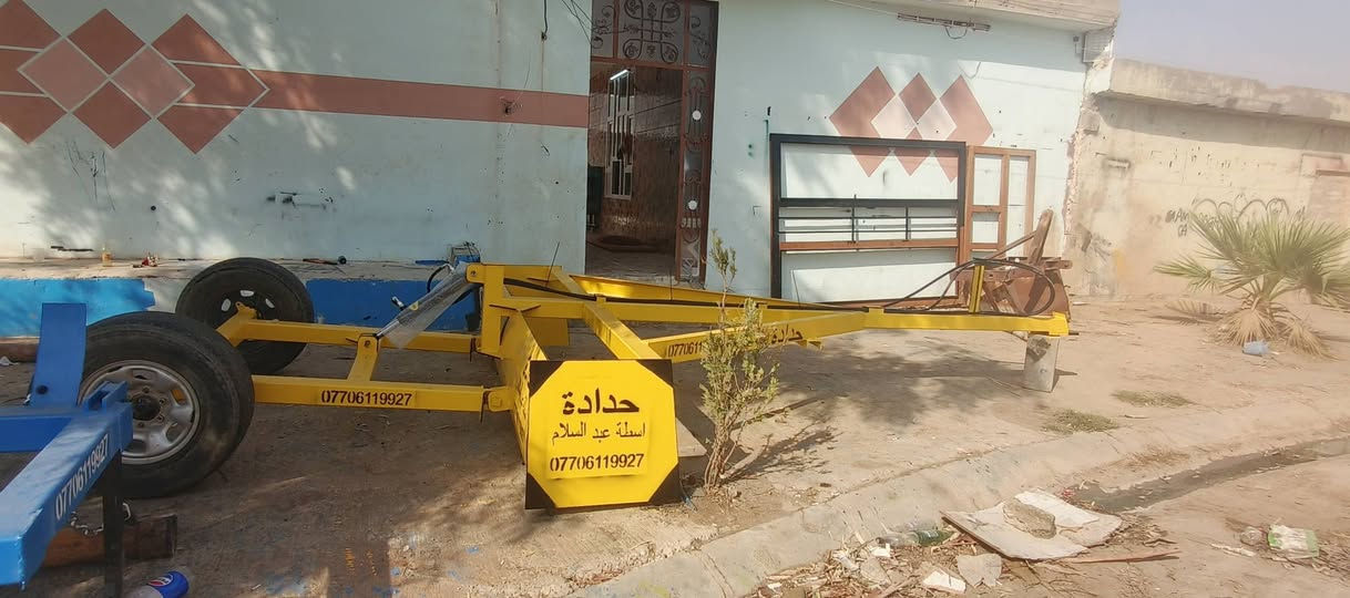 تصنيع الالات الزراعية • كركوك • ٢٫٨م/٦٠سم