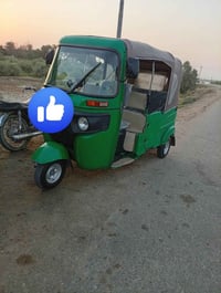 ٢٠٢١ • سنوية • حلوه