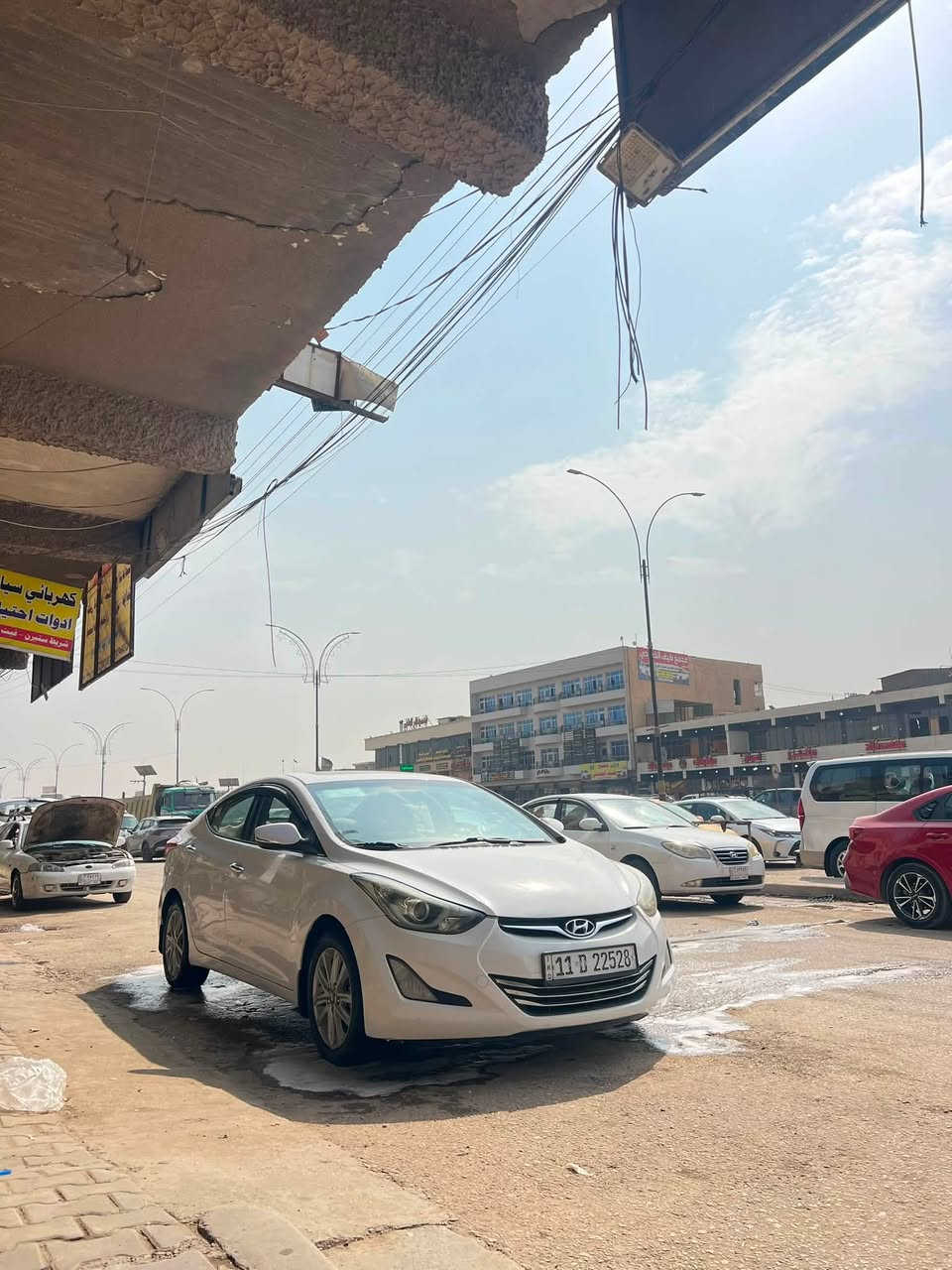 النترا • ٢٠١٦ • مرقم بغداد