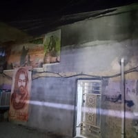 بيت • ١٤٤م • مدينة الصدر قطاع ٤٣