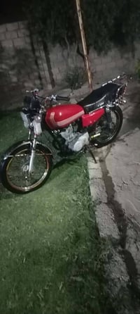 ماطور