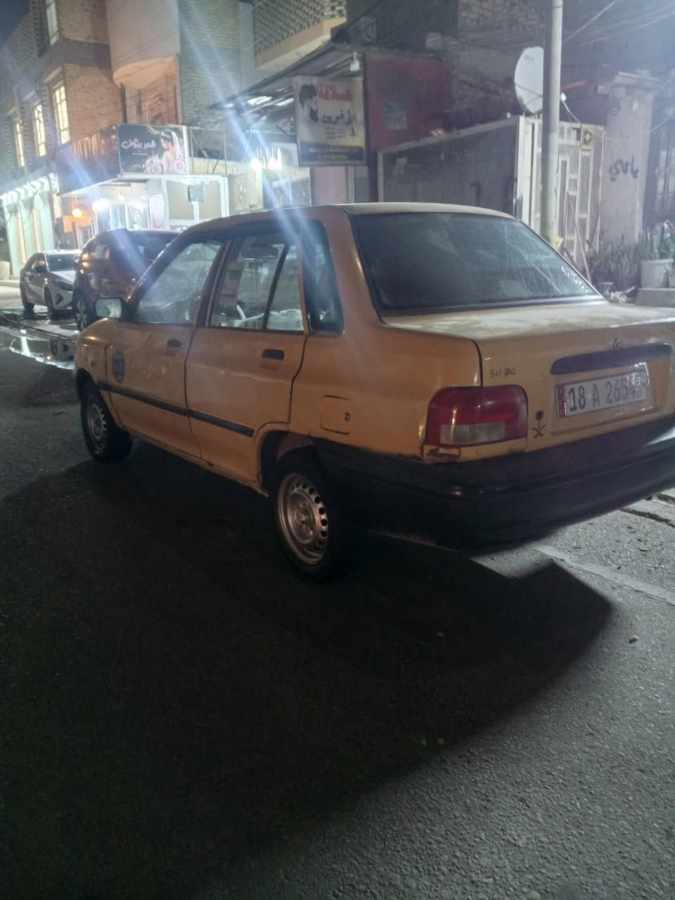 نضيفة • ٢٠١٢ • نجف